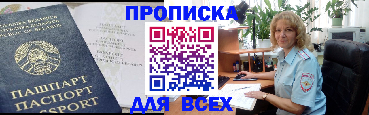 форма 3 в Кинеле