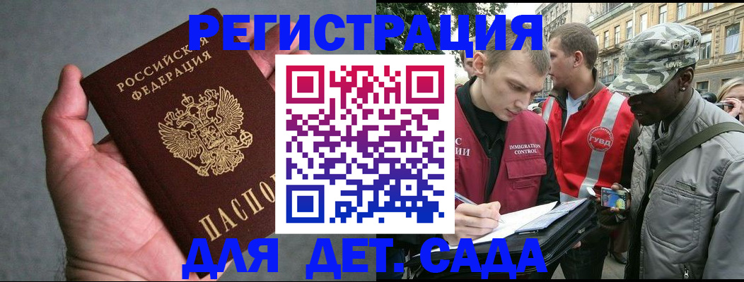 форма 3 в Кинеле